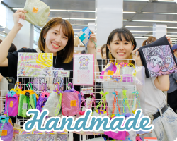 ハンドメイドブースで出店する