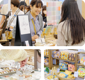 楽しみ方1の写真