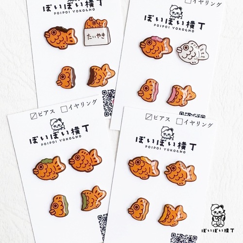 出店イメージ4