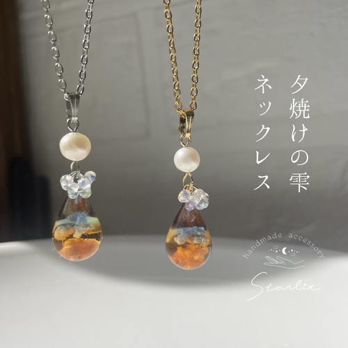出店イメージ4