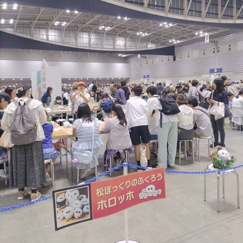 出店イメージ2