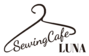 SewingCafeLUNA