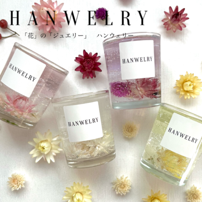 ナチュラルキャンドルギフトボックス⭐︎オーダー⭐︎お好きな  