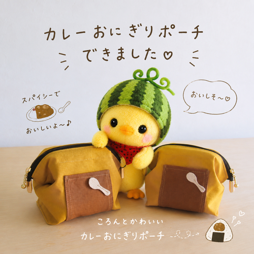 出店イメージ1