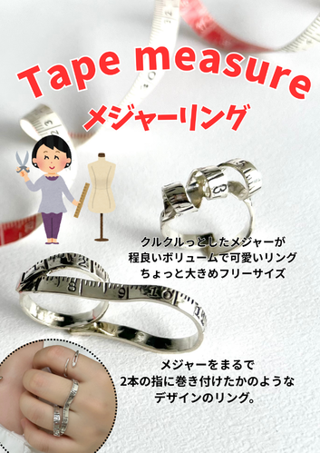 出店イメージ4