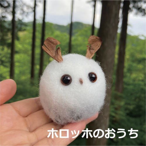 出店イメージ4