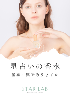 お品書き一覧 | 東京ハンドメイドマルシェ2025春 