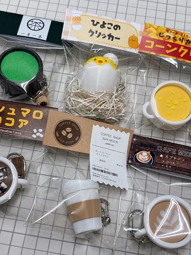 出店イメージ1