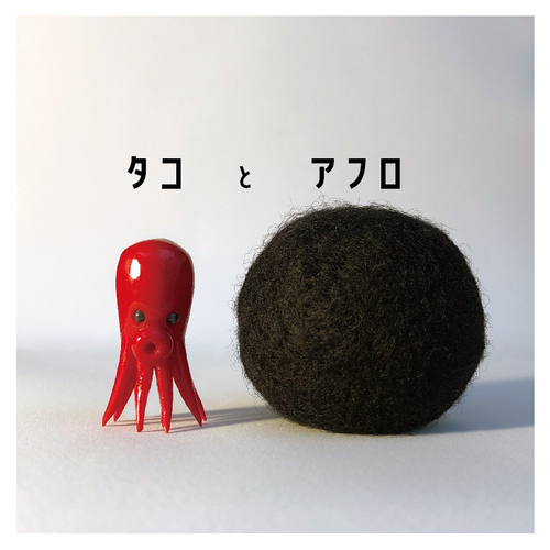 出店イメージ3