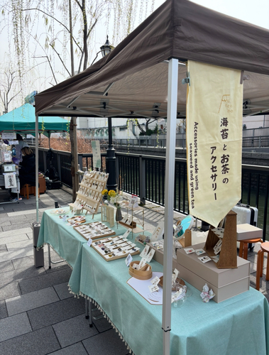 出店イメージ1