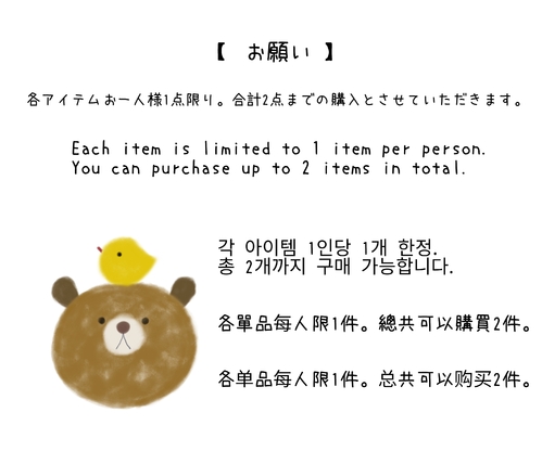 出店イメージ5