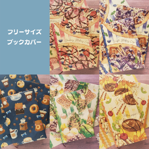 出店イメージ3