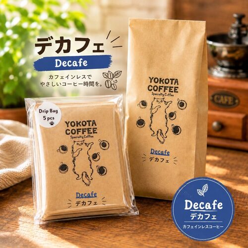 出店イメージ4