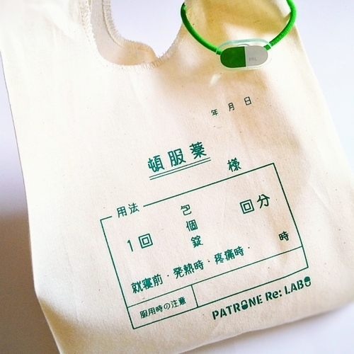 出店イメージ3