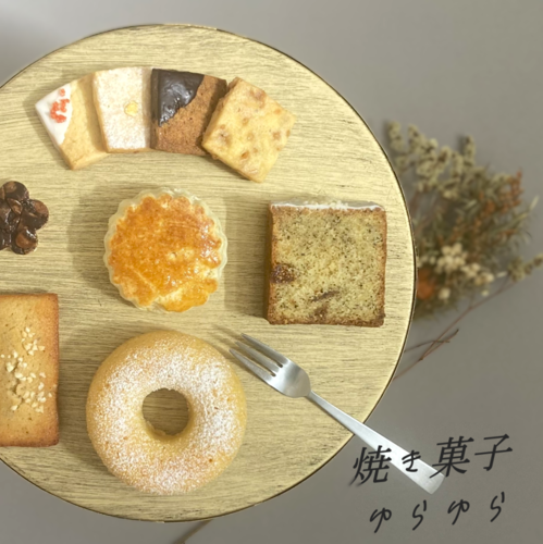 出店イメージ1