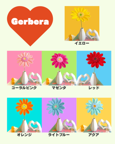 出店イメージ4