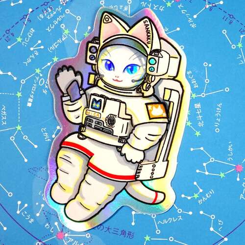 出店イメージ1