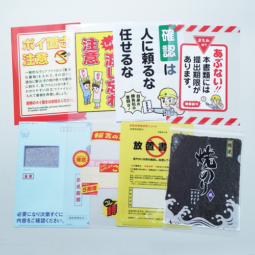出店イメージ1