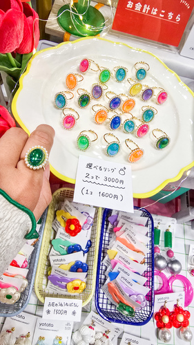 出店イメージ3