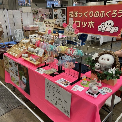 出店イメージ5
