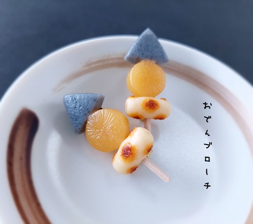 出店イメージ3