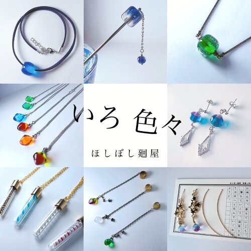 出店イメージ1