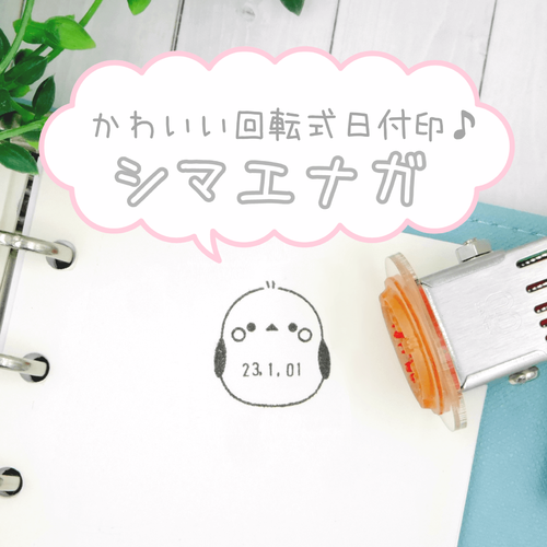 出店イメージ4