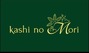 kashi no Mori