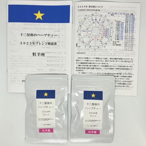 出店イメージ4