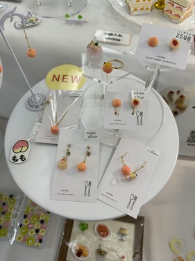 出店イメージ4