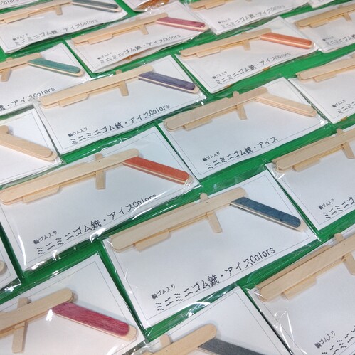 出店イメージ3