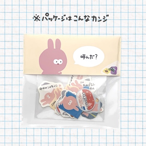 出店イメージ5