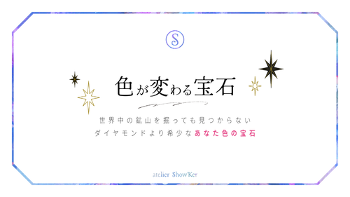 出店イメージ1