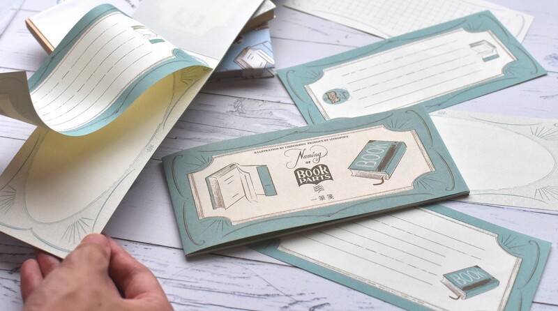 オーダーページ✾しろくまちゃんのパインソーダ 【公式通販】