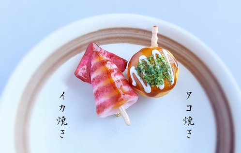 出店イメージ5