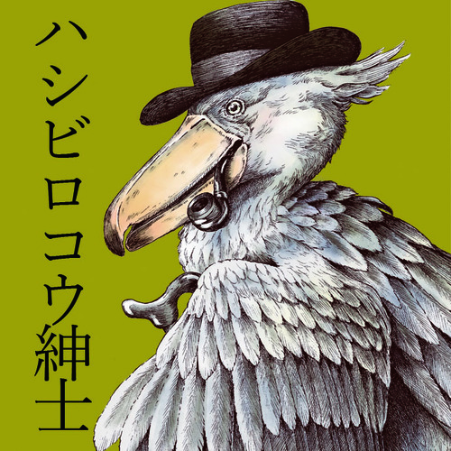 出店イメージ1