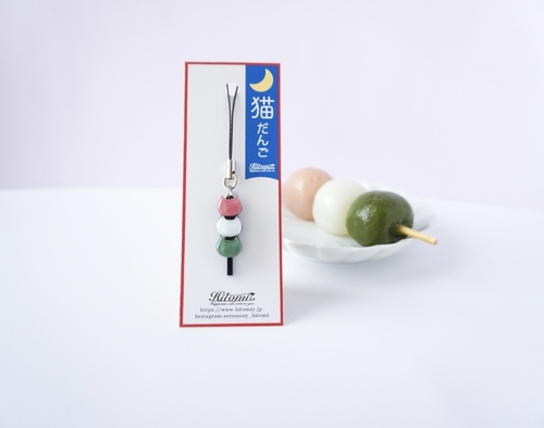 出店イメージ5