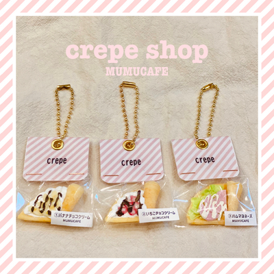 NANA様ご確認用 イニシャルオブジェ お品書き一覧 | 東京ハンドメイド