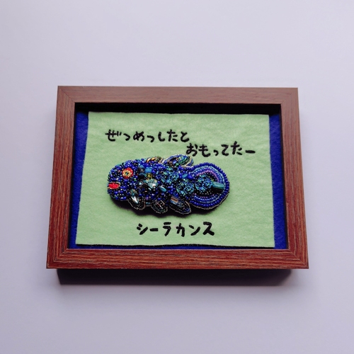 出店イメージ3