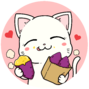 ピートル
