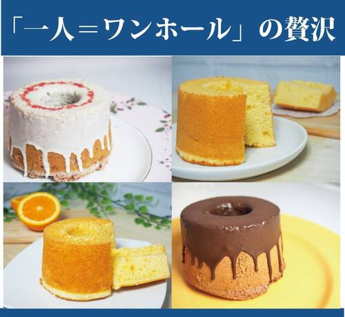 出店イメージ4
