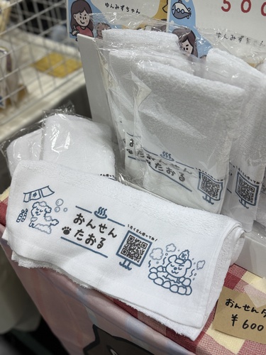 出店イメージ3