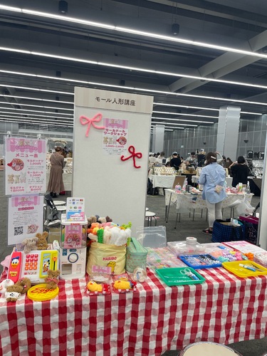 出店イメージ3