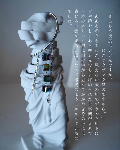 出店イメージ4