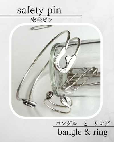 出店イメージ2