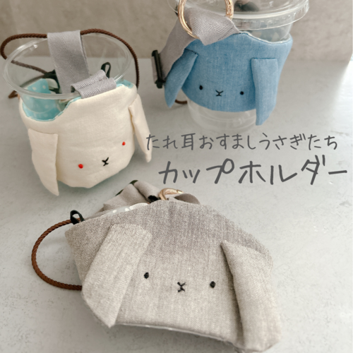 出店イメージ3