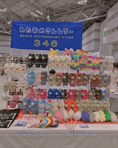 出店イメージ1