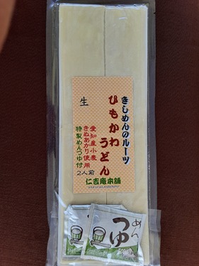 出店イメージ2