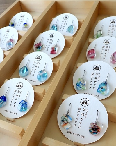 出店イメージ4