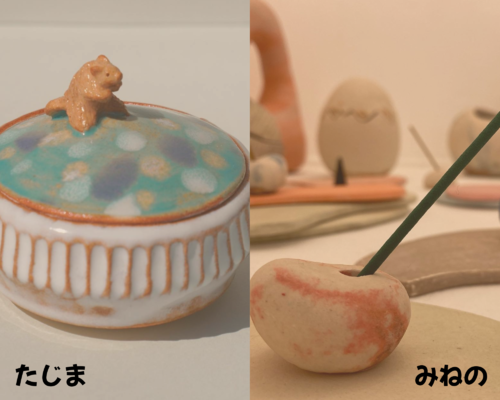 出店イメージ3